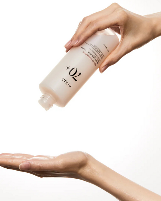 ANUA RICE GLOW MILKY TONER 250 ML